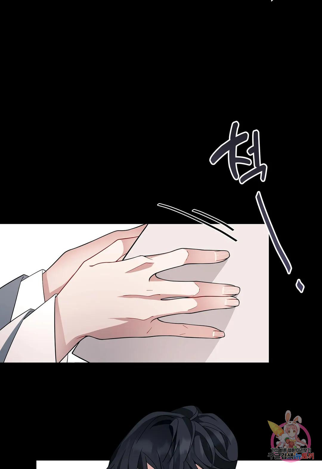 1681527149510y0ctndhnlrn.jpeg