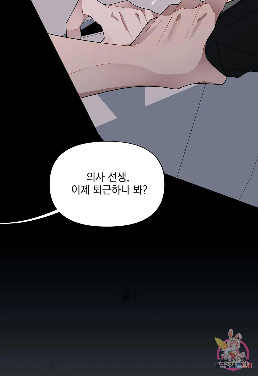 1681527151337pbhhzs88iu.jpeg