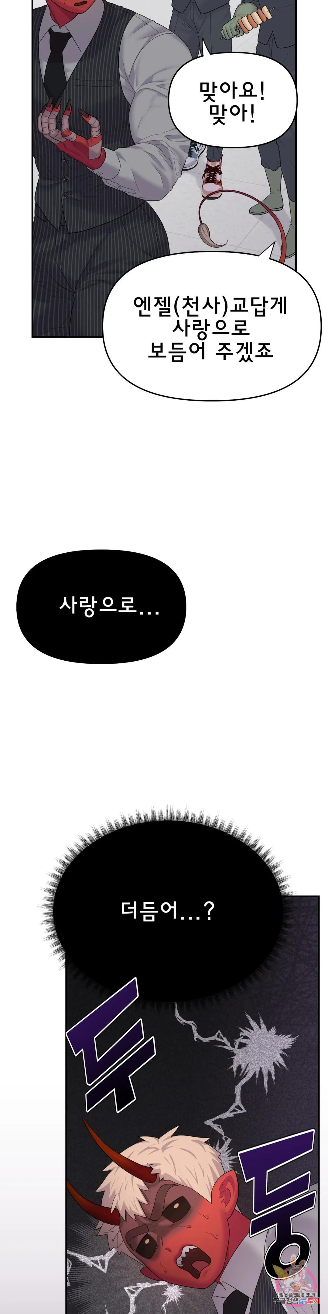1681527615889pnh61mgpsq.jpeg