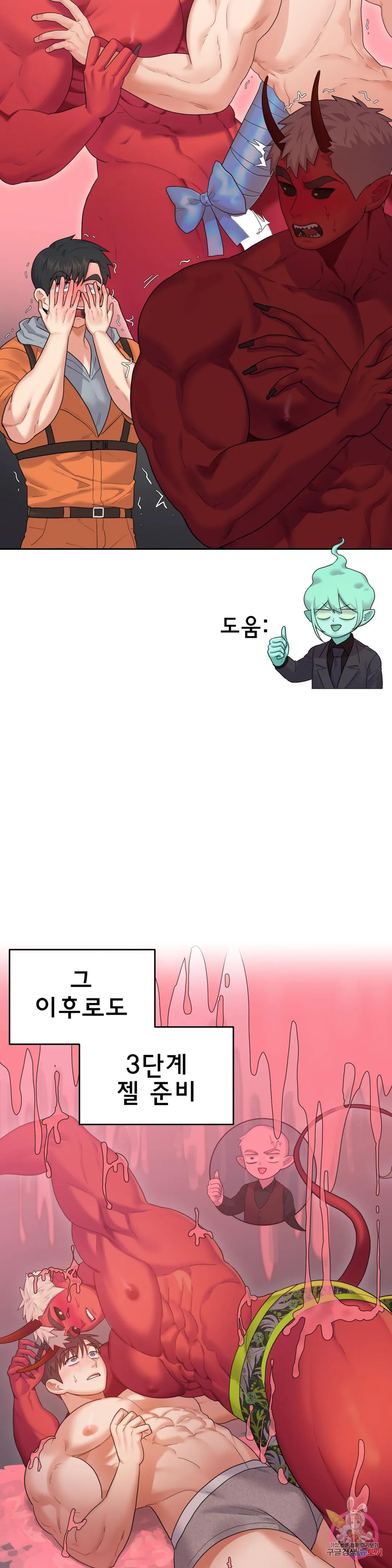 1681527649476wxlo9ncyyrr.jpeg