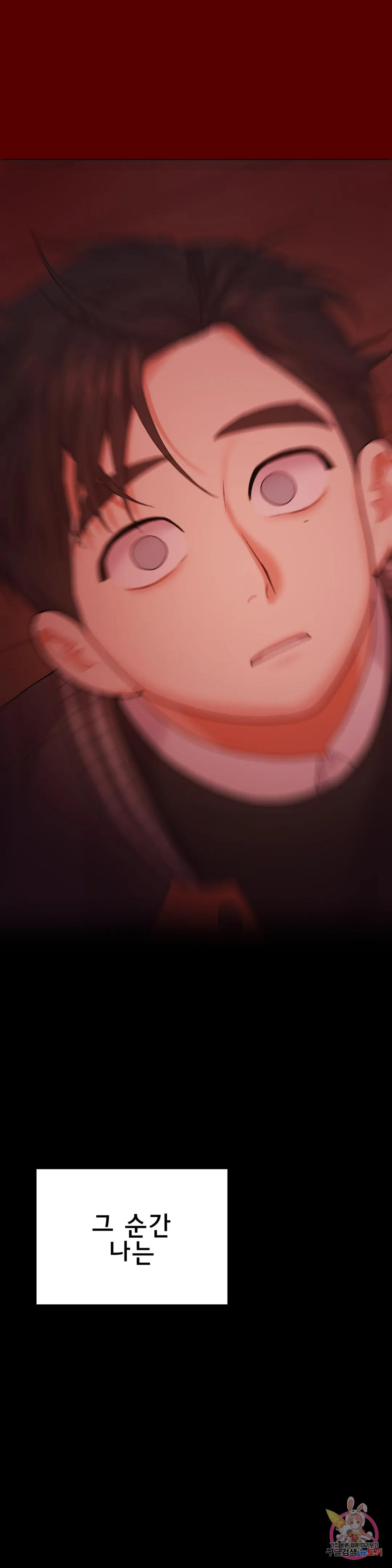 1681527725296p6cqto0wjg7.jpeg