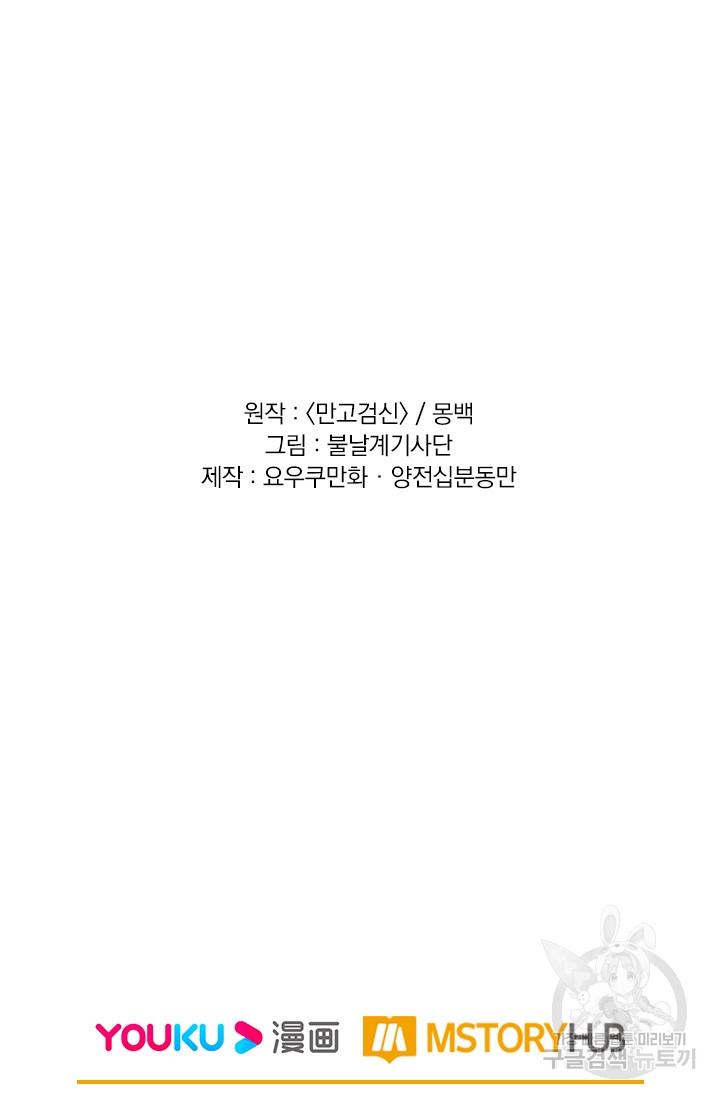 1681522921063t4v89koa41.jpeg