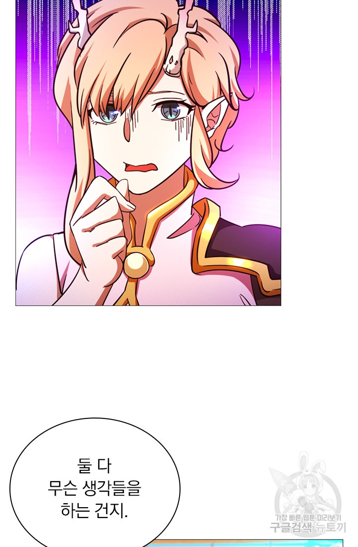 1681522940352z6me88jfw9.jpeg