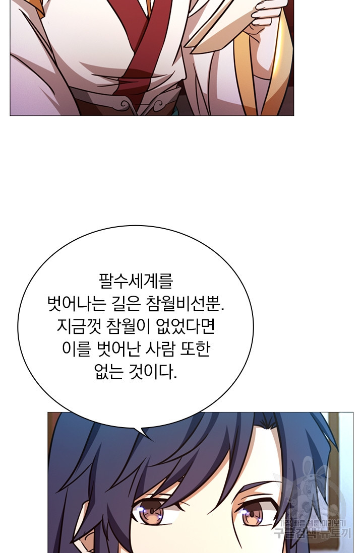 1681522996096ep8c1lhxq9d.jpeg