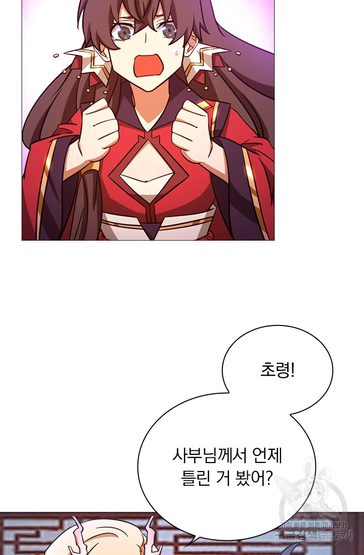 1681523030059hgiuegga95k.jpeg