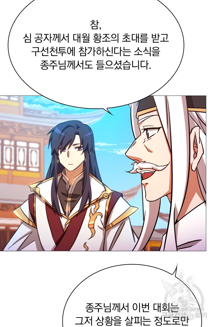 1681523033728lcuvwu5ii4m.jpeg