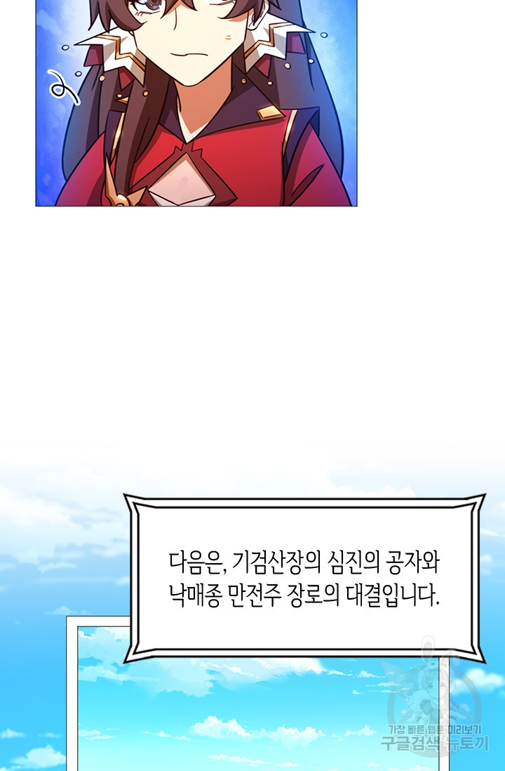 1681523035423h6rscw28r2b.jpeg