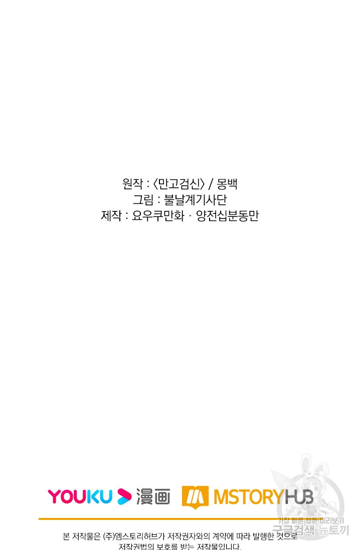 1681523038027j73vwd0ogrb.jpeg