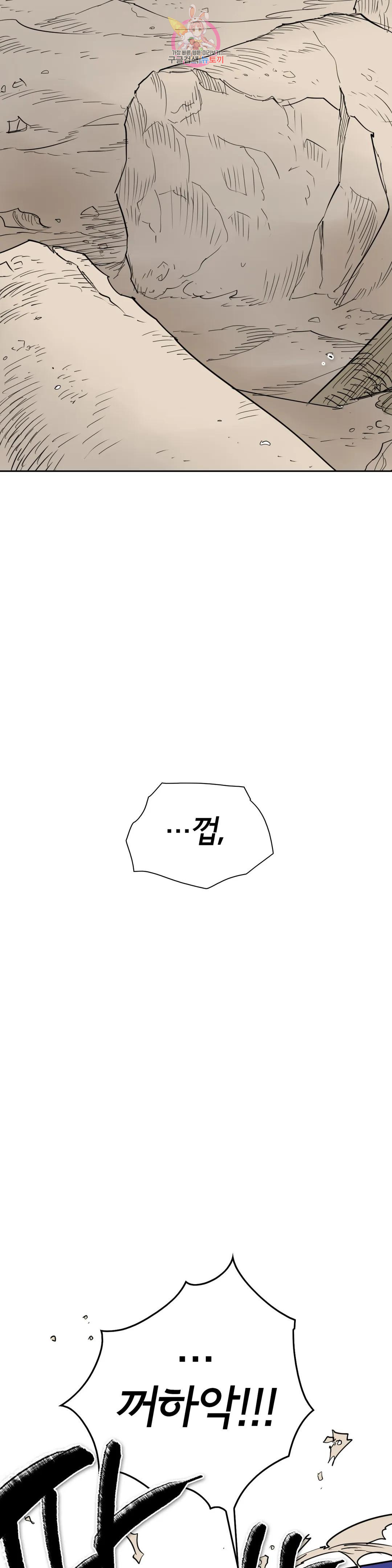 1681528115253j2nvi9x2ui.jpeg