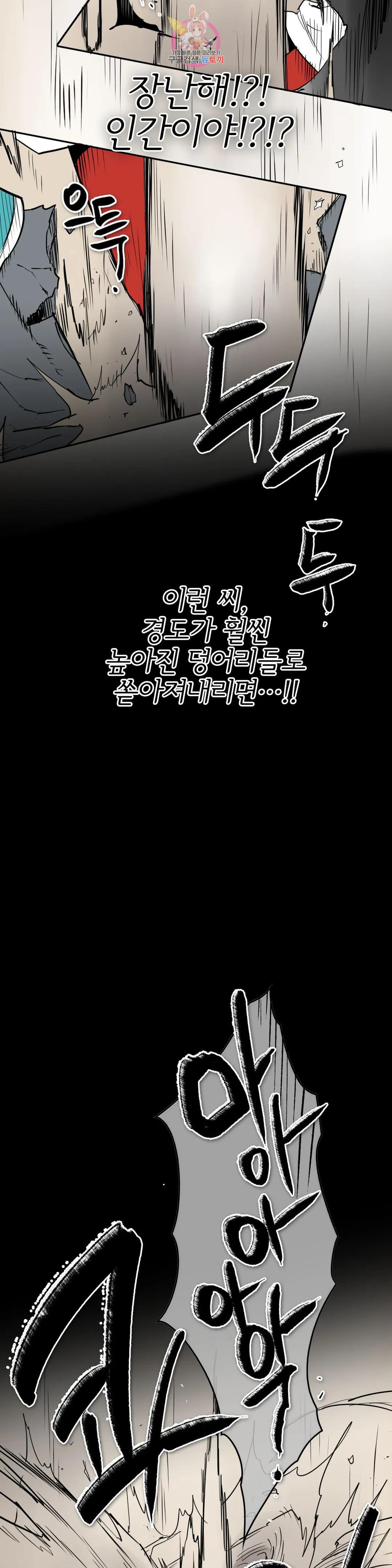 1681528116467btsi0we5mp6.jpeg