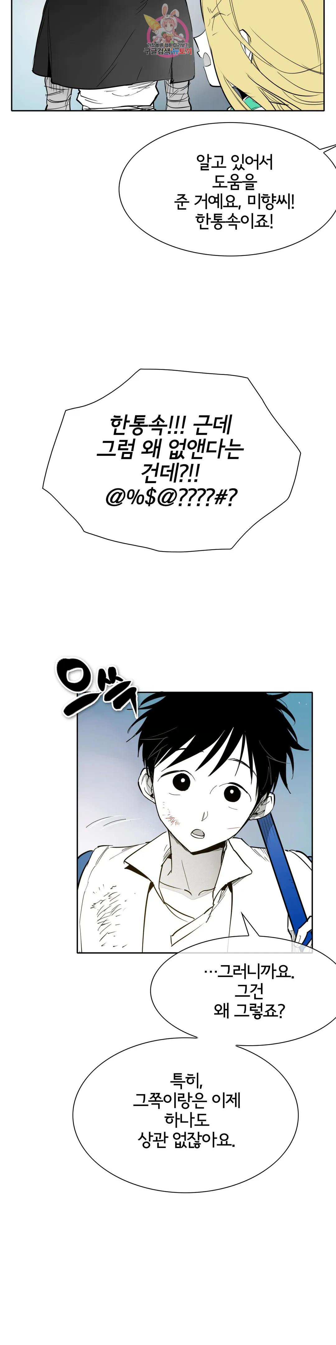 1681528150593prsucctj2k.jpeg