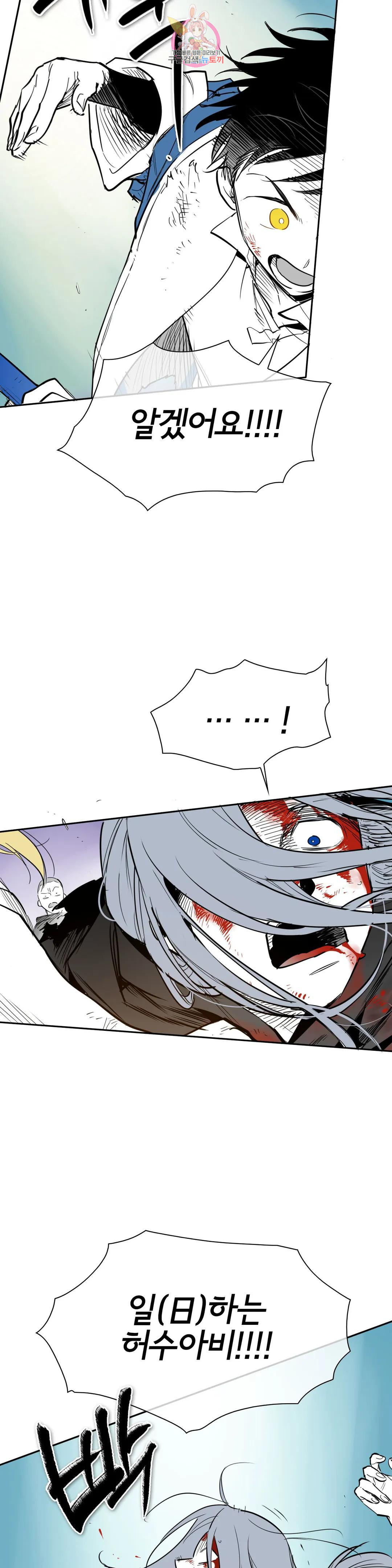 168152815649103yqqhdtlc8.jpeg