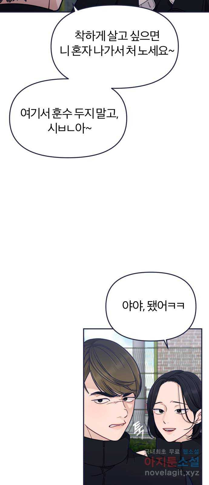 16815261853869ou0gadr1in.jpeg