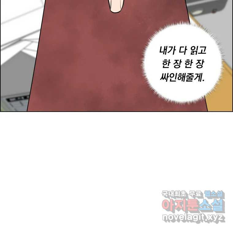 16815253465164nseg2xblsa.jpeg
