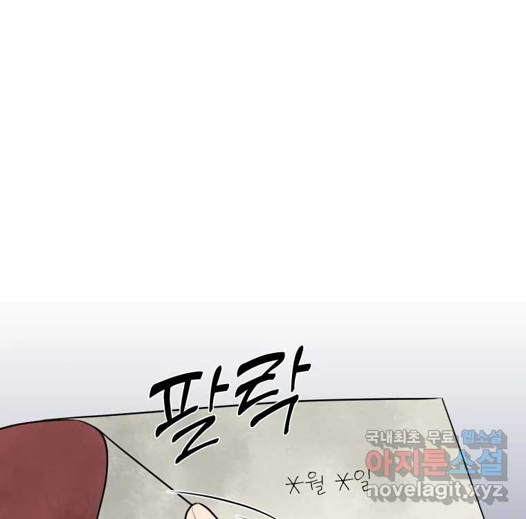 1681525349256unacgnkfylj.jpeg