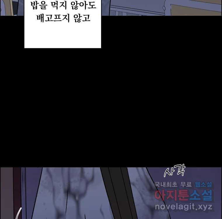 1681525350316hp3y935dc75.jpeg