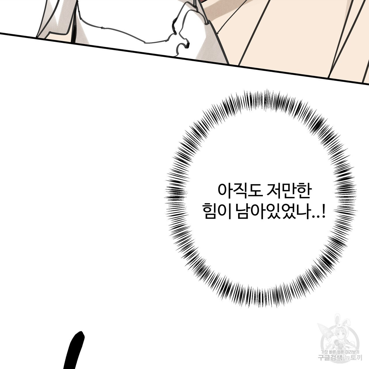 1681528149350ymxwtsg4t2b.jpeg