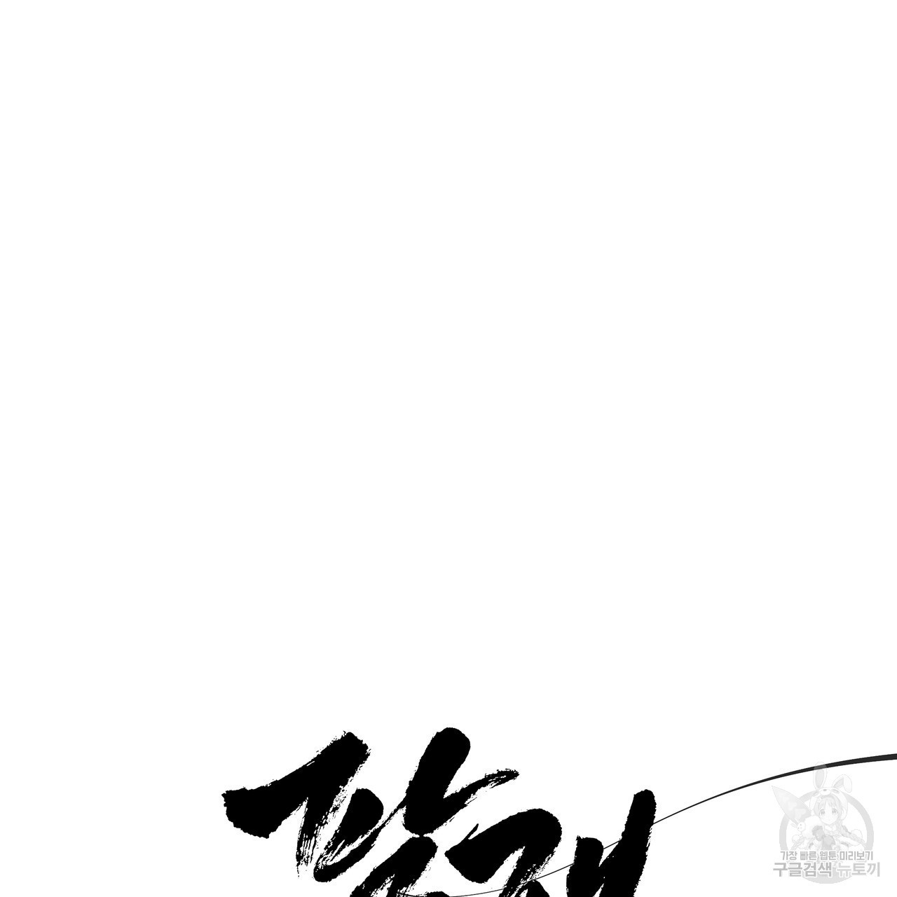 1681528155290os5lzzpk7cr.jpeg