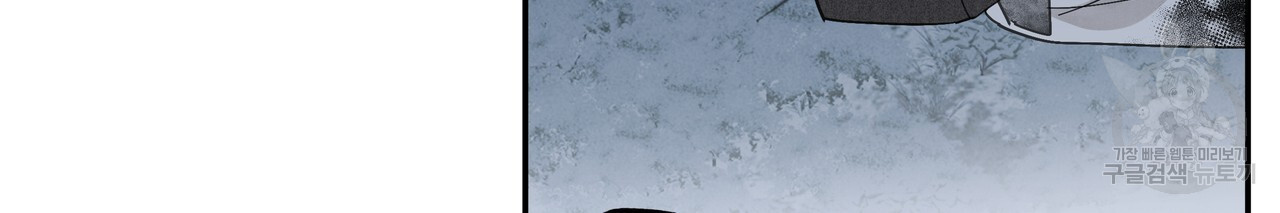1681528172059gn0pzjwddj8.jpeg