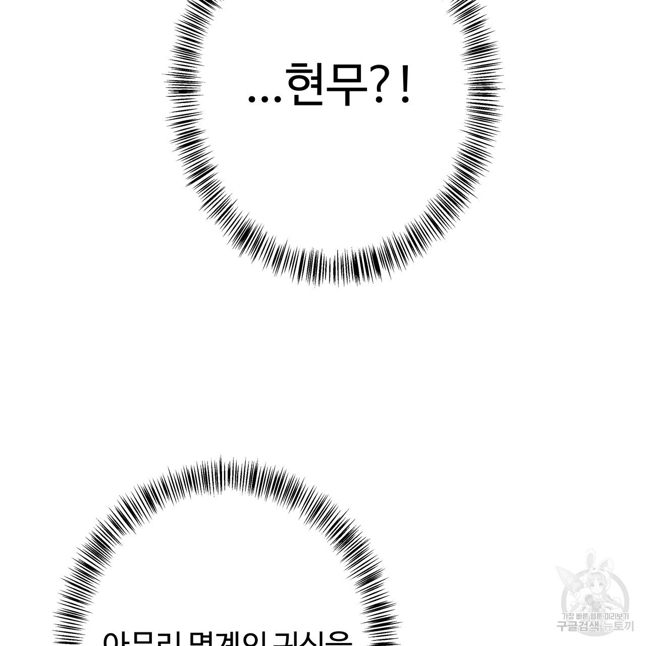 1681528183185z8y335tj6.jpeg