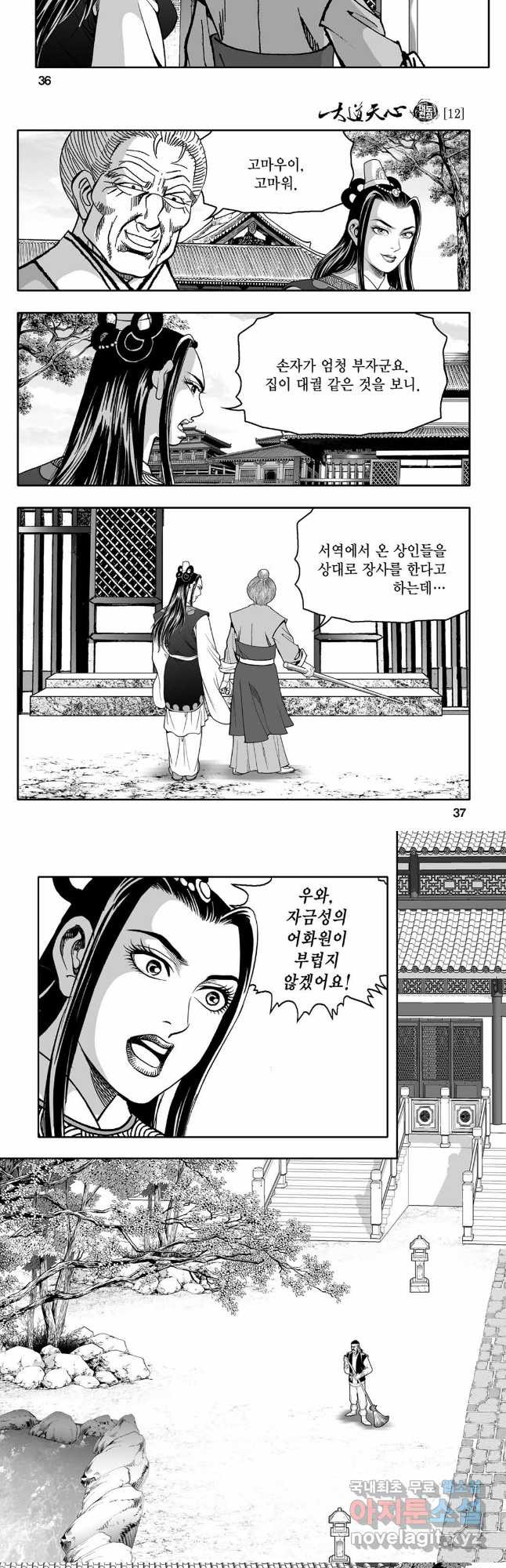 1681523827718dwg5atou5k.jpeg