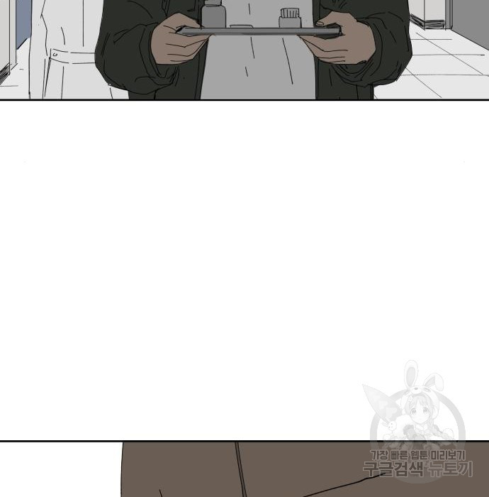 1681522072420pyrk87vlr1d.jpeg