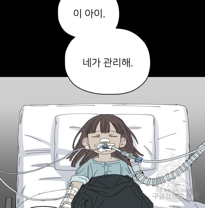 1681522073781hoygkwira9b.jpeg