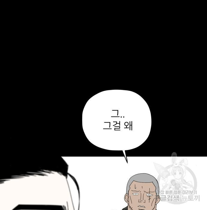 16815220740887fqpps0j1hd.jpeg