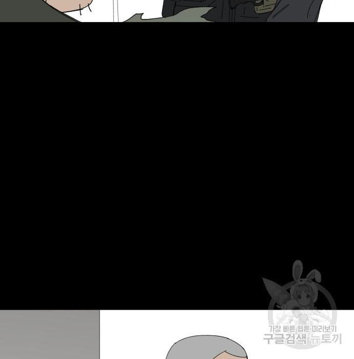 1681522075298rcz0w0fdmml.jpeg