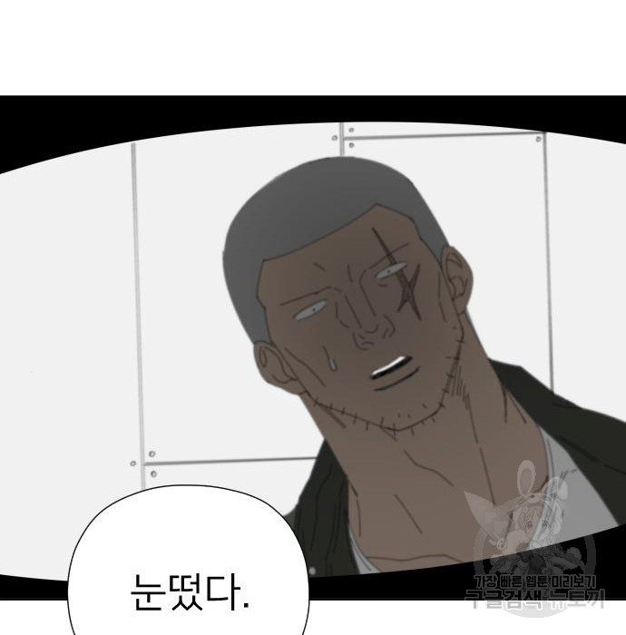 1681522077568izf7mgs2mt.jpeg
