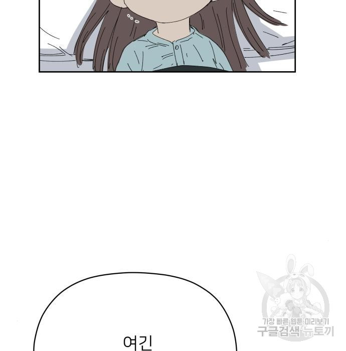 1681522079234h71it13bhyw.jpeg