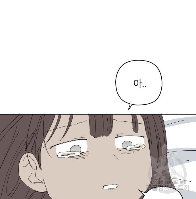 1681522080749ombxu4wy1j.jpeg