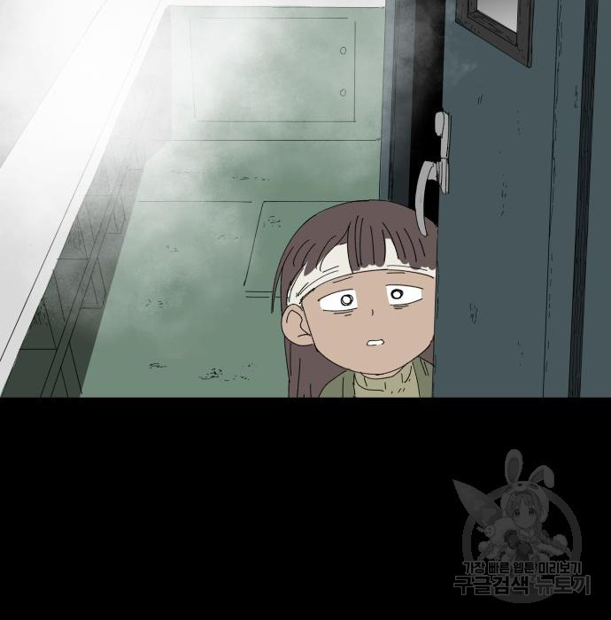 16815220975381ohomteopoh.jpeg