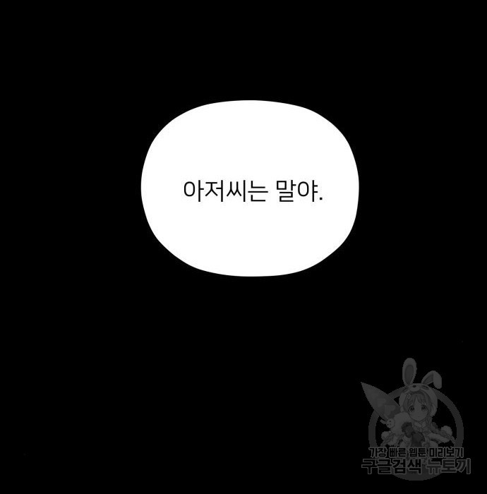 16815221029758mpgkwyepqk.jpeg