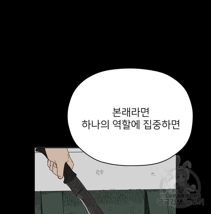 1681522103429ekuk3cllbq8.jpeg
