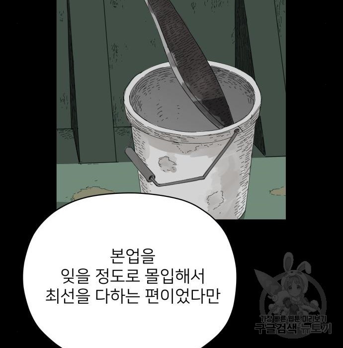 1681522103581aycglzwq09h.jpeg