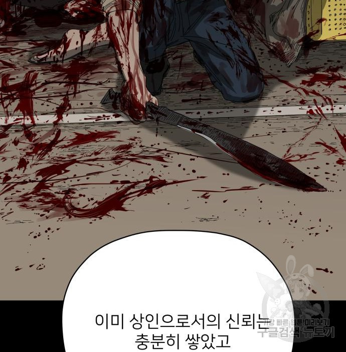 1681522105247p21gbk3fqn.jpeg