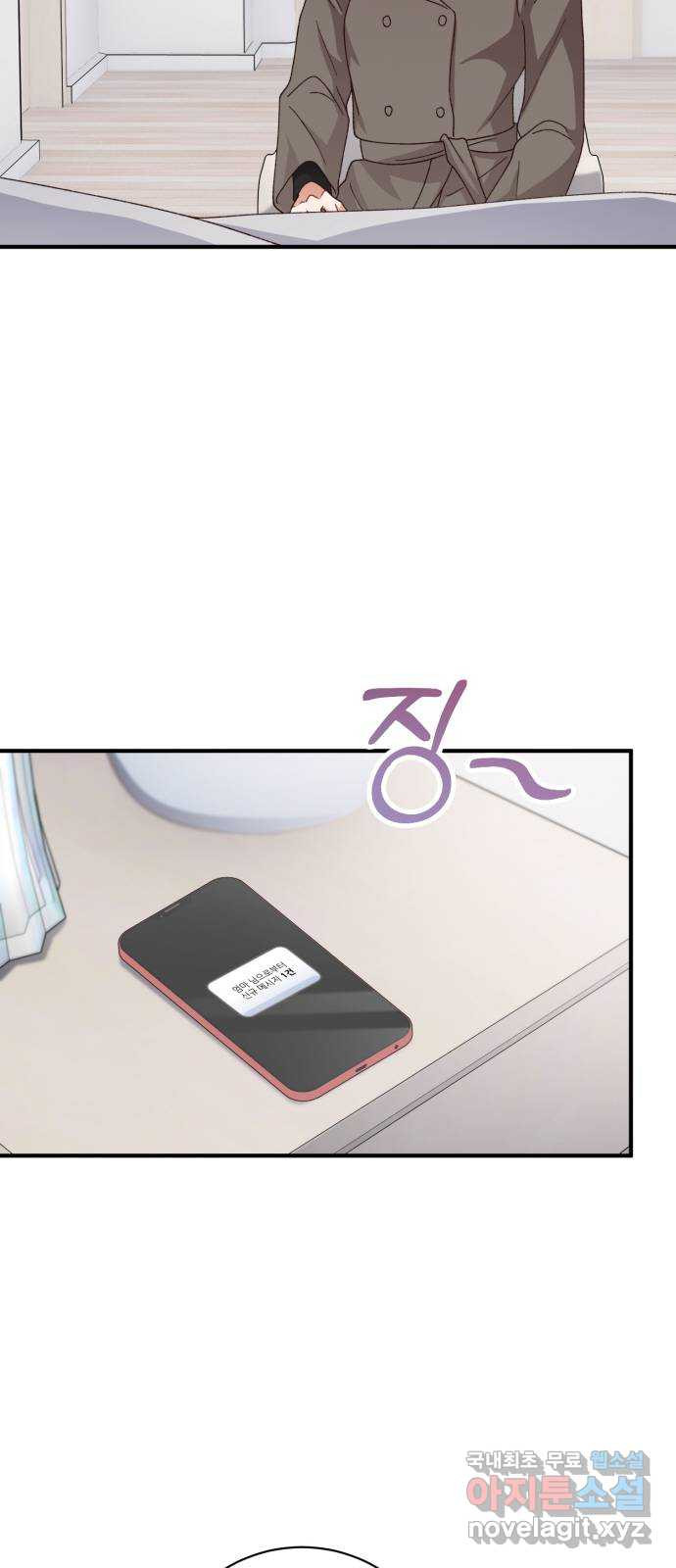 1681527125049pnwzx2n6s6.jpeg