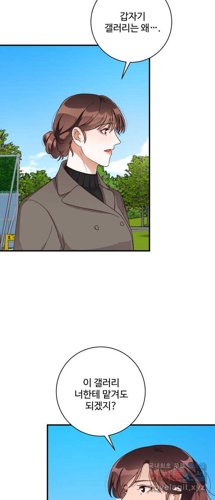 16815271270251jxv7vsqa3g.jpeg