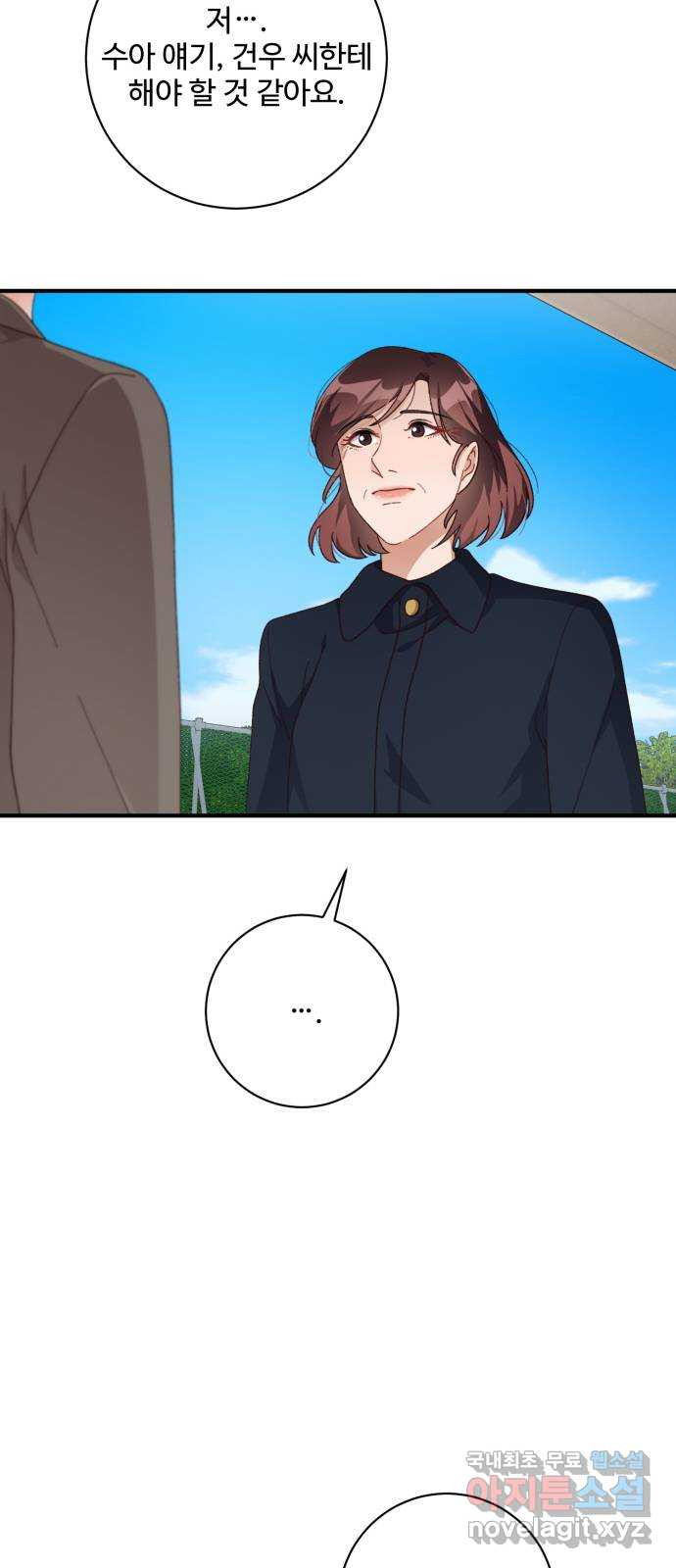 1681527134870fywrda0axqg.jpeg