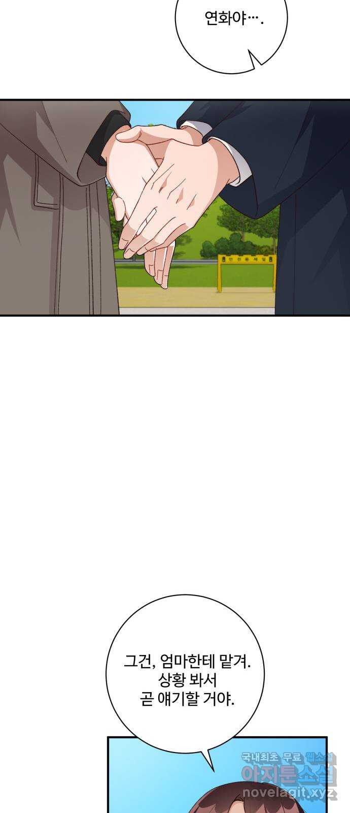 1681527135021e7x07ho19ew.jpeg