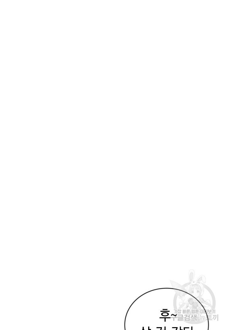 16816122761054xhamredwo7.jpeg