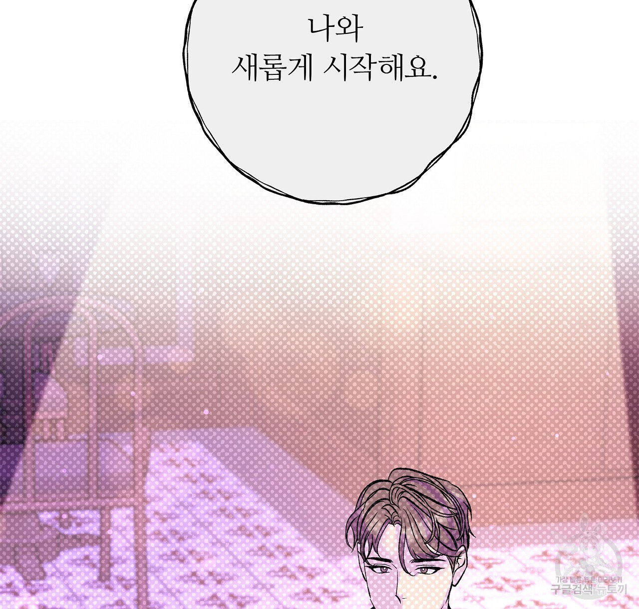 1681615998955tkxhk4pnvlp.jpeg