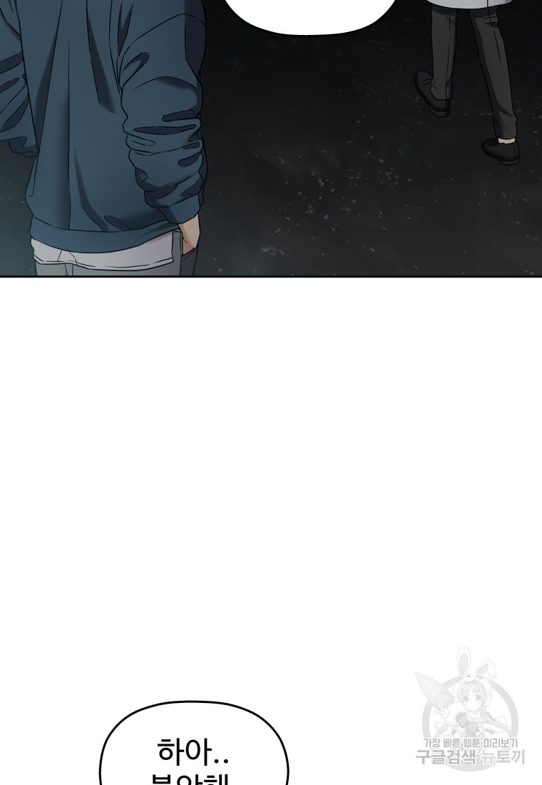 1681613161333p8214kwvvxl.jpeg