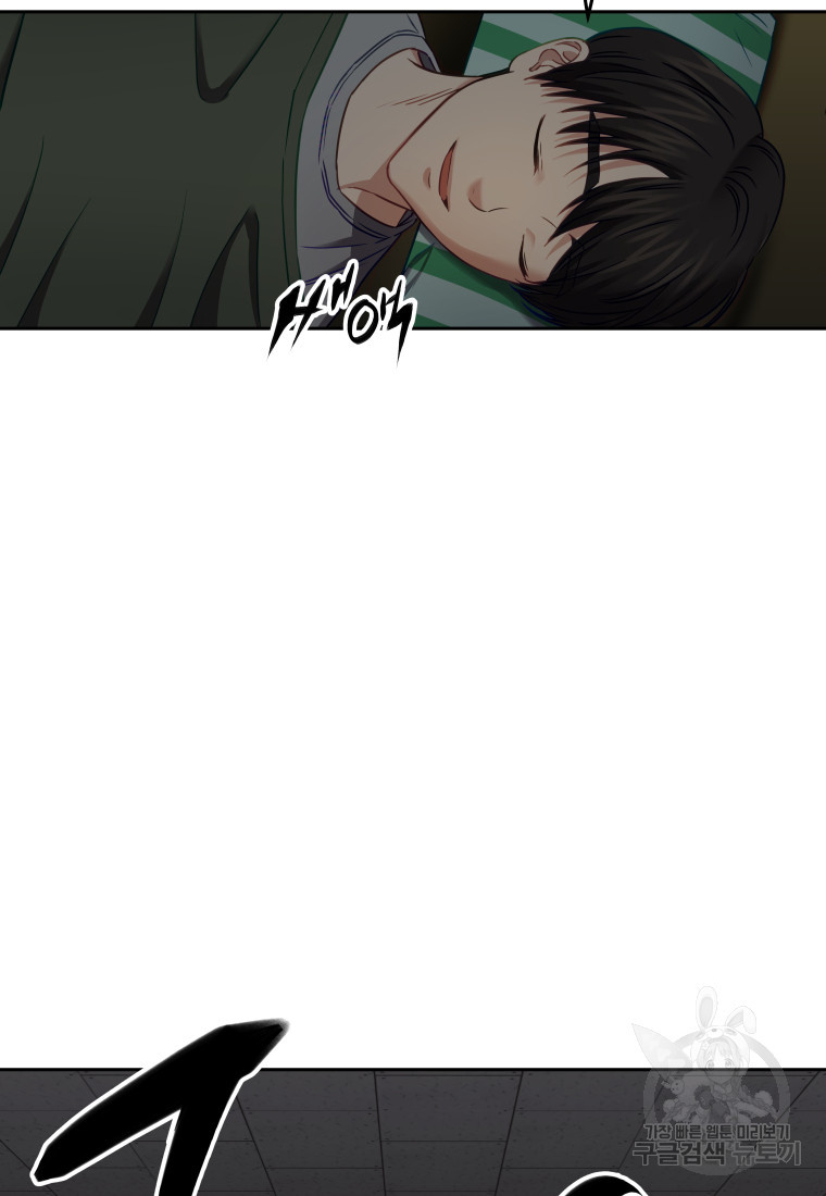 16816131654455vovub7rst5.jpeg