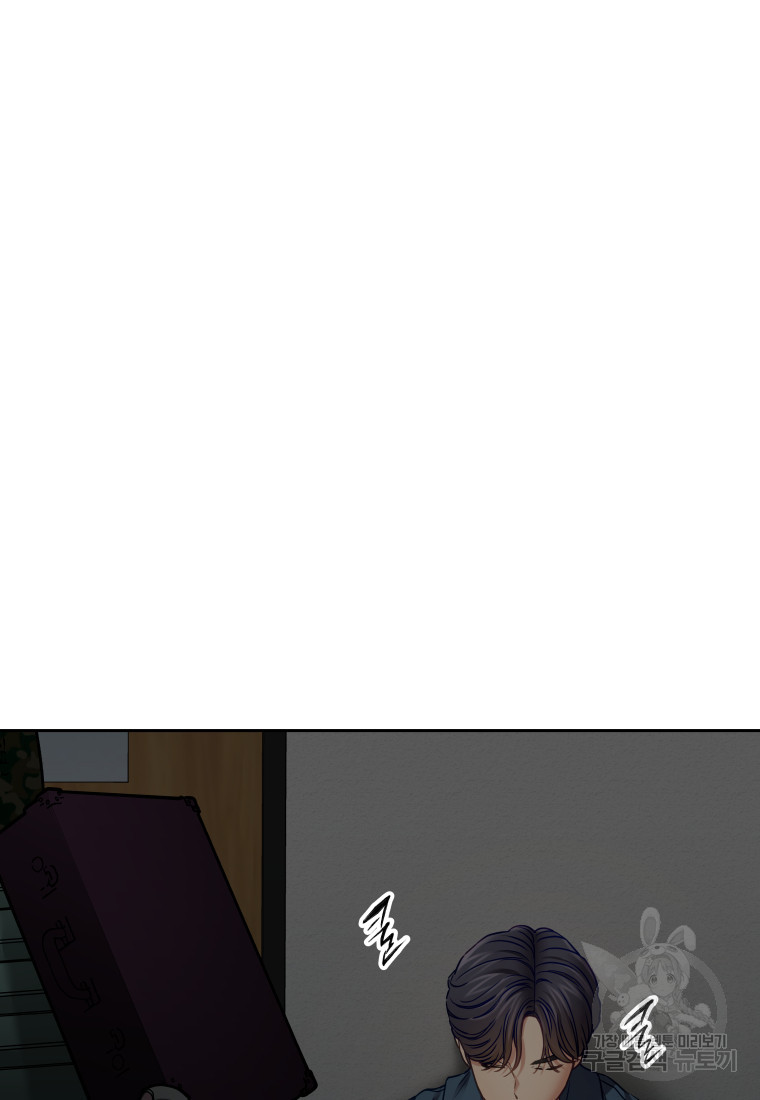 1681613166961i6erswa3x2.jpeg