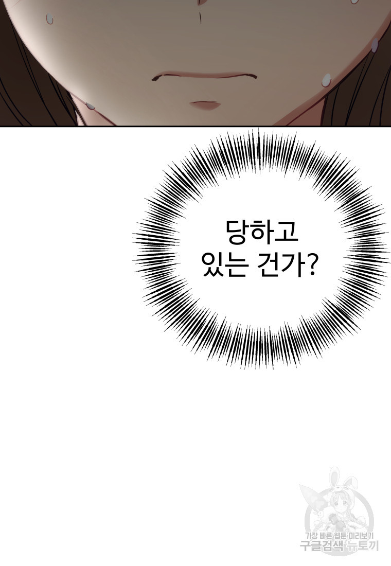 1681613168475tgu7gkwc6g.jpeg