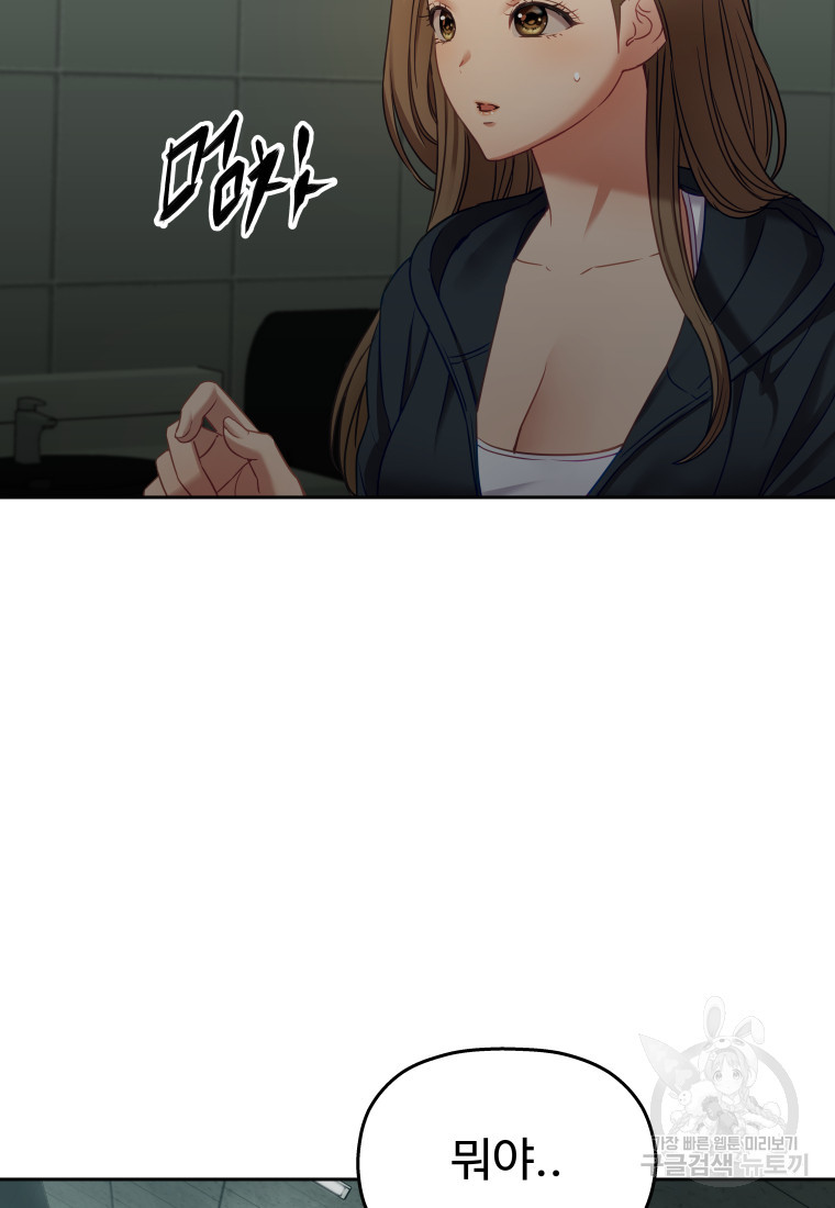 1681613174090ey3xsgbyuej.jpeg