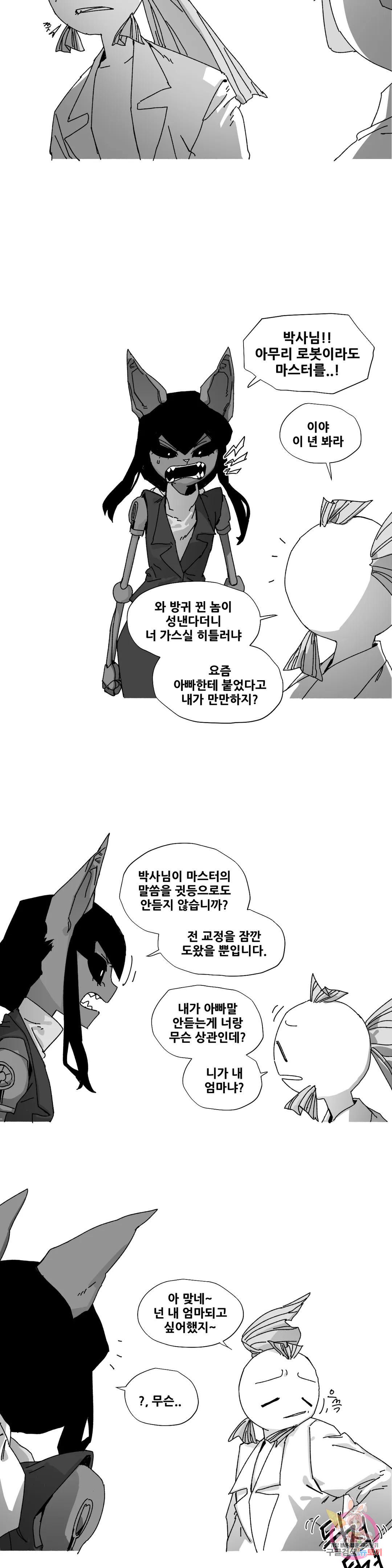 1681615396283disonxnid9k.jpeg
