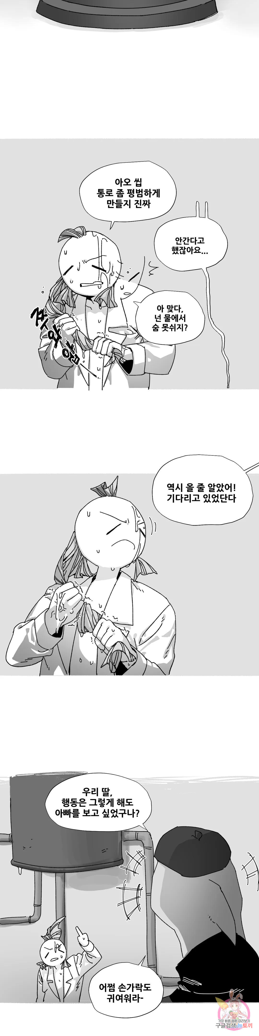 1681615401428xaqhiiav1l.jpeg